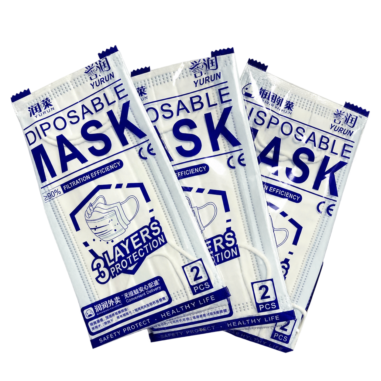Disposable masks in individual BOPP packaging
