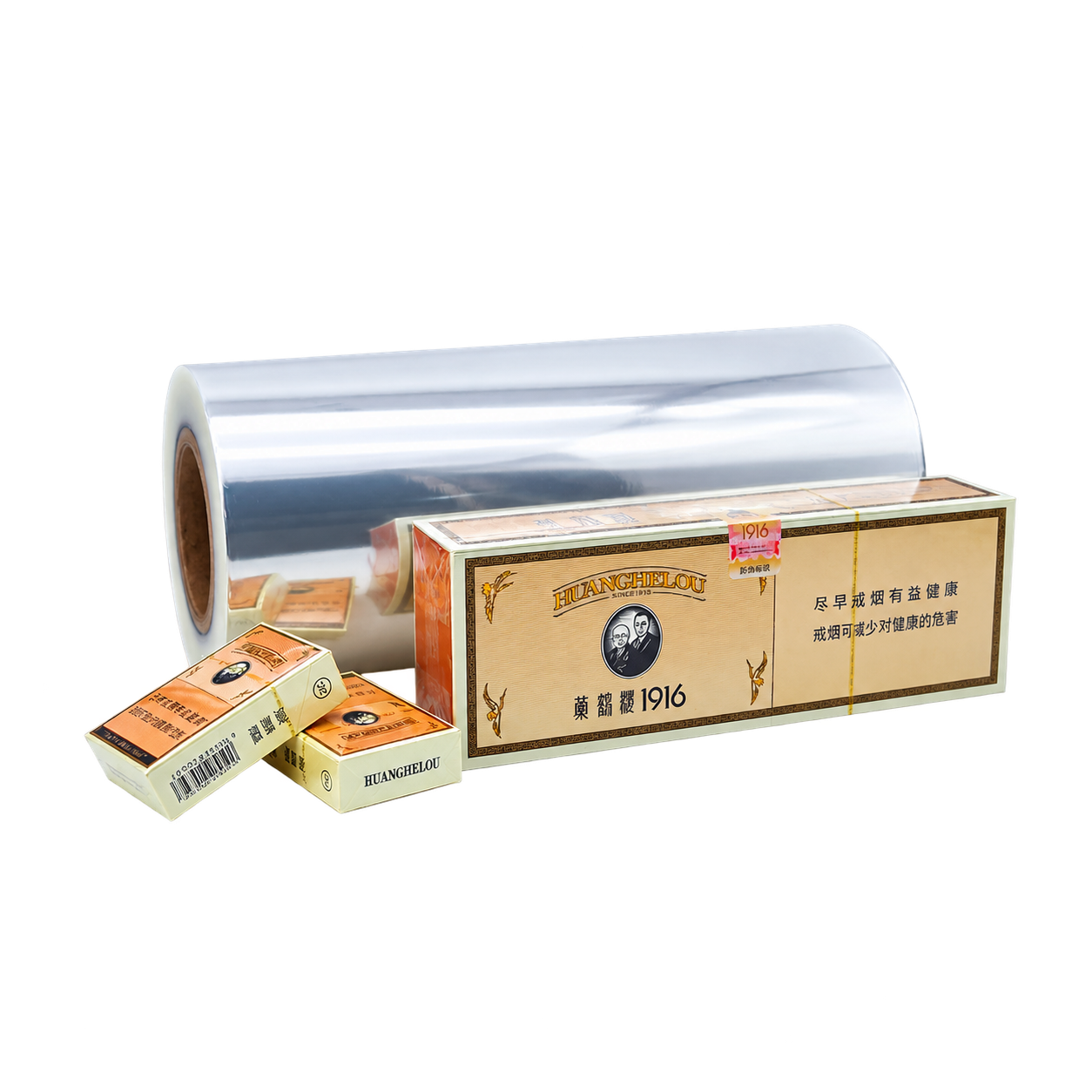 Medium-shrinkage BOPP tobacco film with cigarette cartons