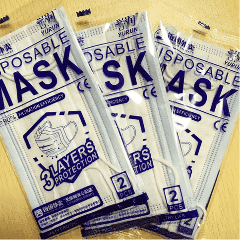 BOPP Mask Packaging Film