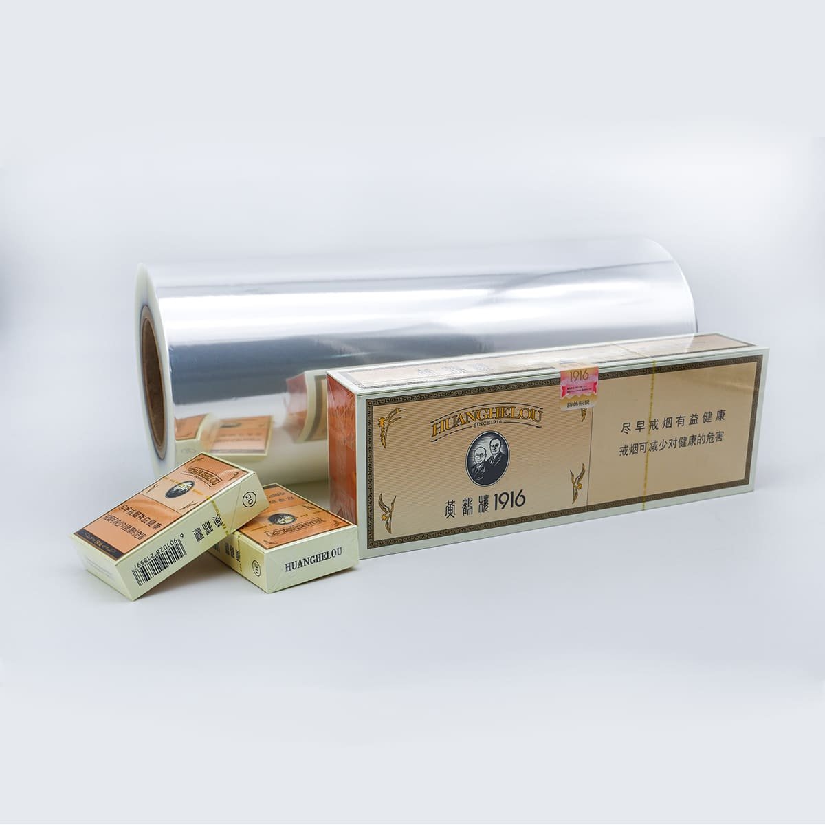 BOPP Medium-Shrinkage Tobacco Film