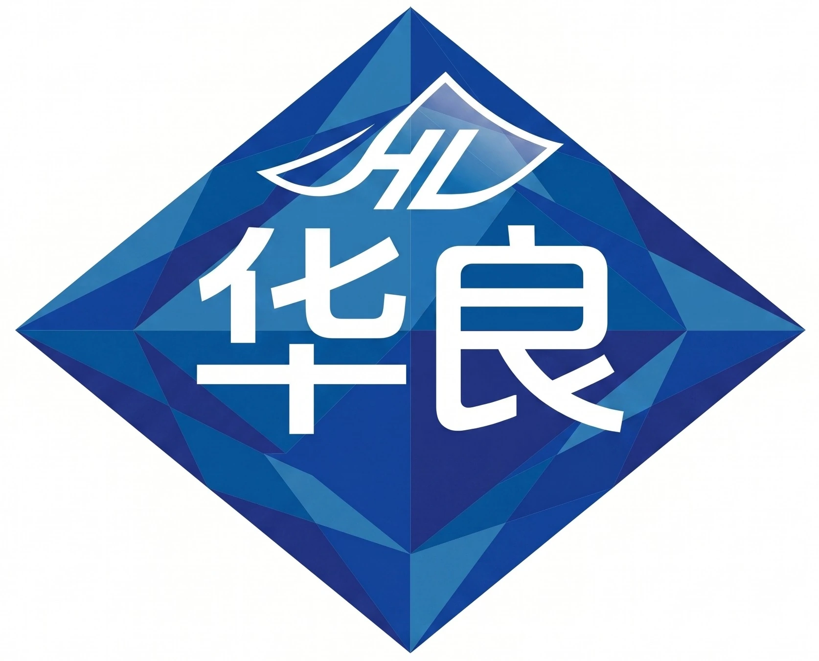 华良